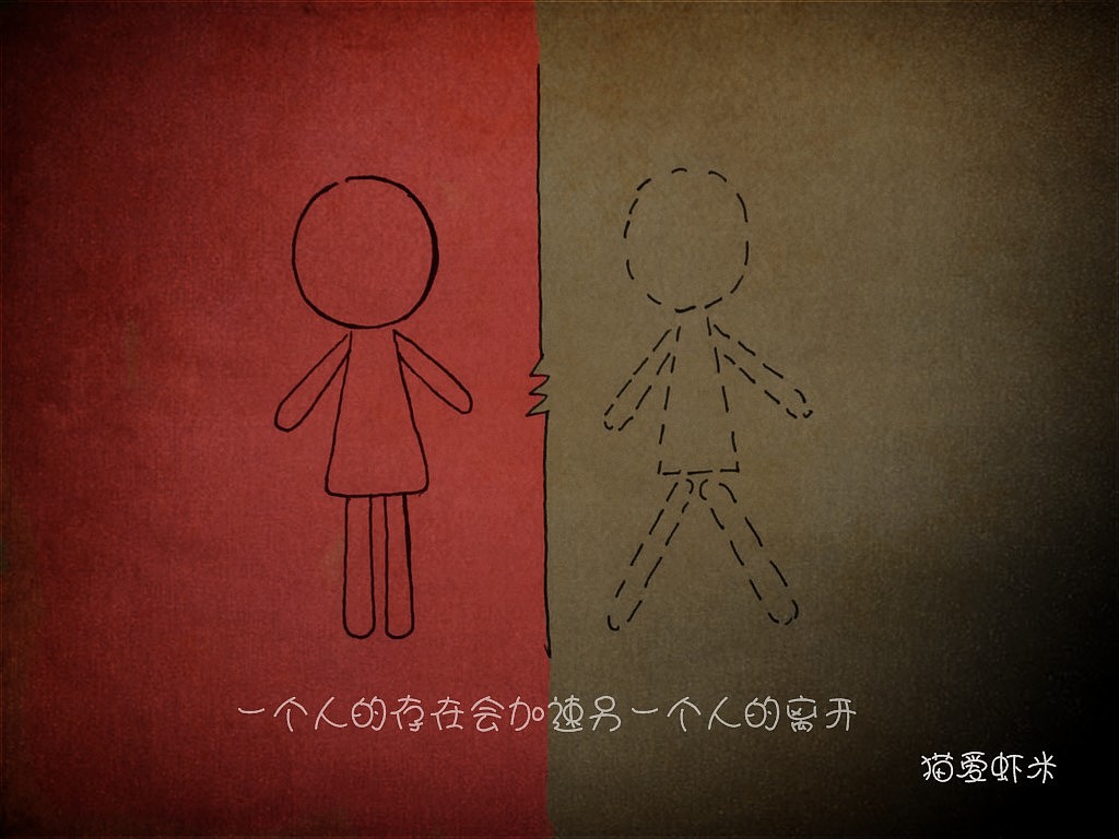 20岁的小小幼稚感悟(心情涂鸦)(图ZMTY0MDk0MA==) - 商业插画 - 站酷设计师嘴角黏饭粒原创素材 - 站酷ZCOOL