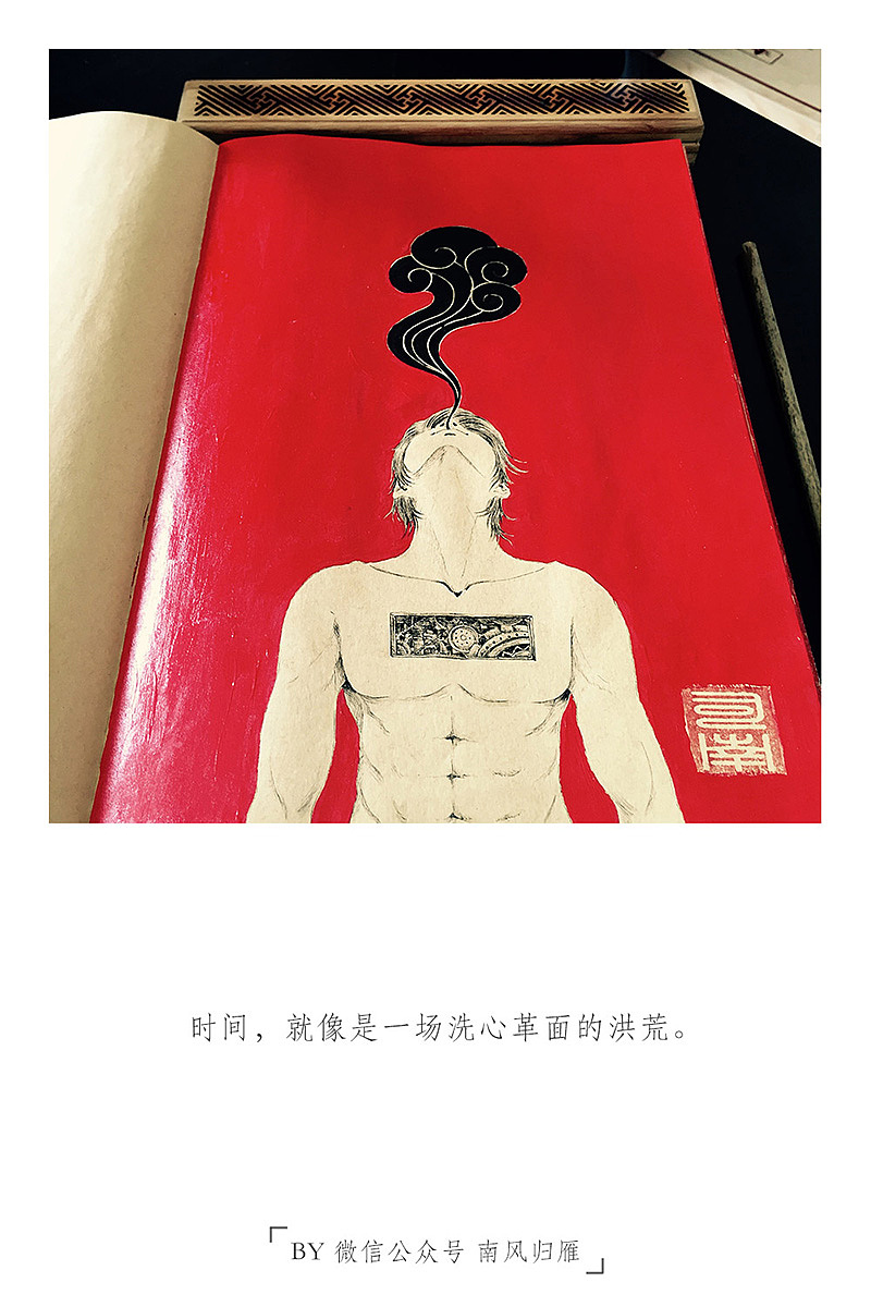 二零壹伍侧记(图ZNDE5MzI5MTY=) - 艺术插画 - 站酷设计师司南_燕春山原创素材 - 站酷ZCOOL