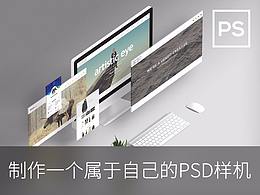 毕创