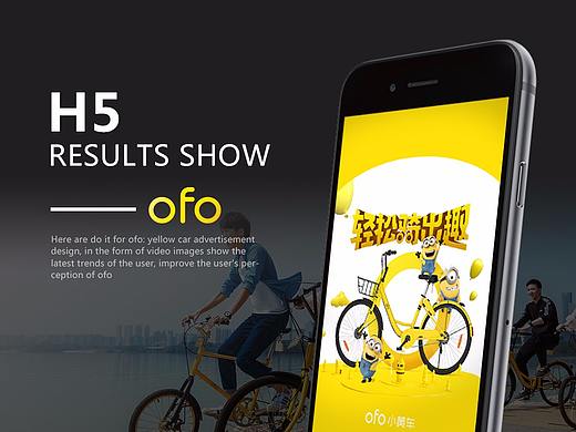 H5设计（个人主页-ZMjY0NTgzMzI=） - 其他UI - 站酷设计师势合厚学Ui学院原创素材 - 站酷ZCOOL