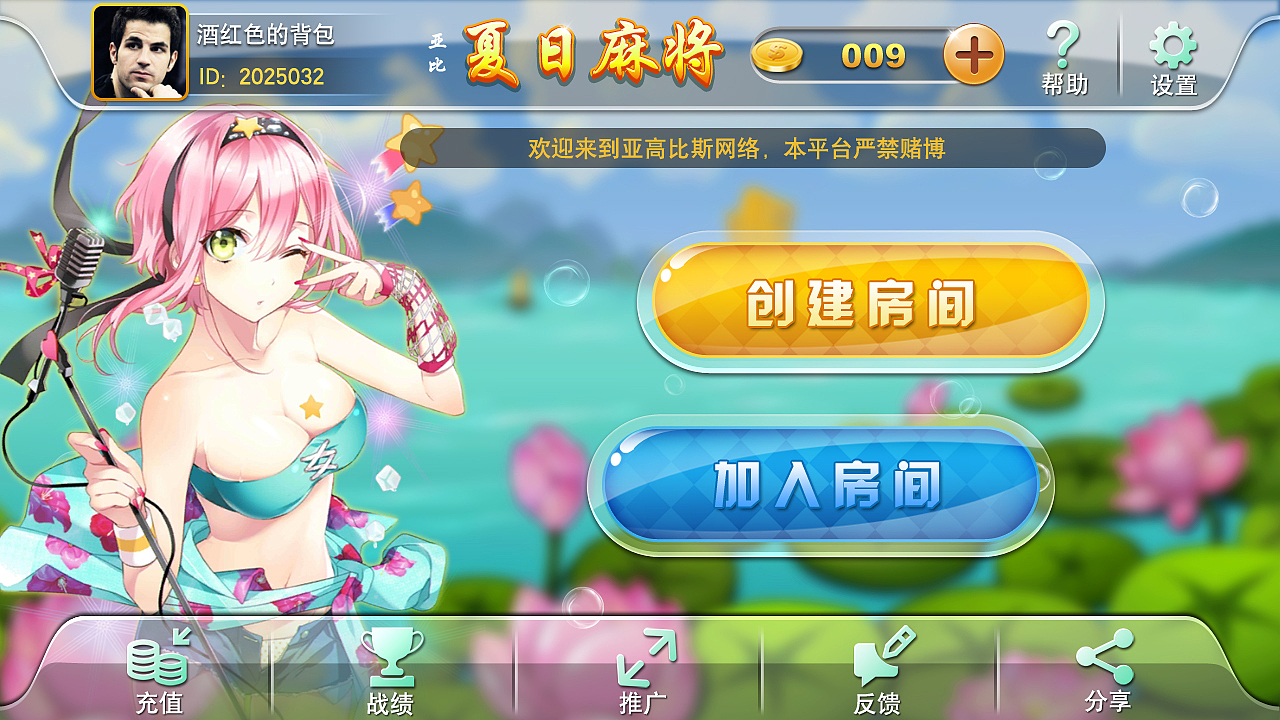 集锦（图ZMTU4MzU3MjU2） - 游戏UI - 站酷设计师小孩E原创素材 - 站酷ZCOOL