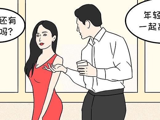 条漫-高考主题（个人主页-ZNDY5NjExMjQ=） - 商业插画 - 站酷设计师看开一点原创素材 - 站酷ZCOOL