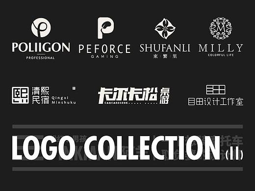 LOGO I 标志（二）