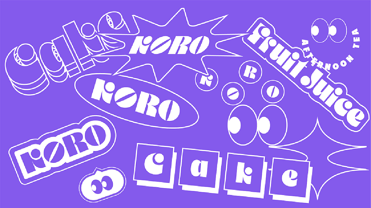 《KORO COFFEE》咖啡品牌设计——捉到一只“咖”