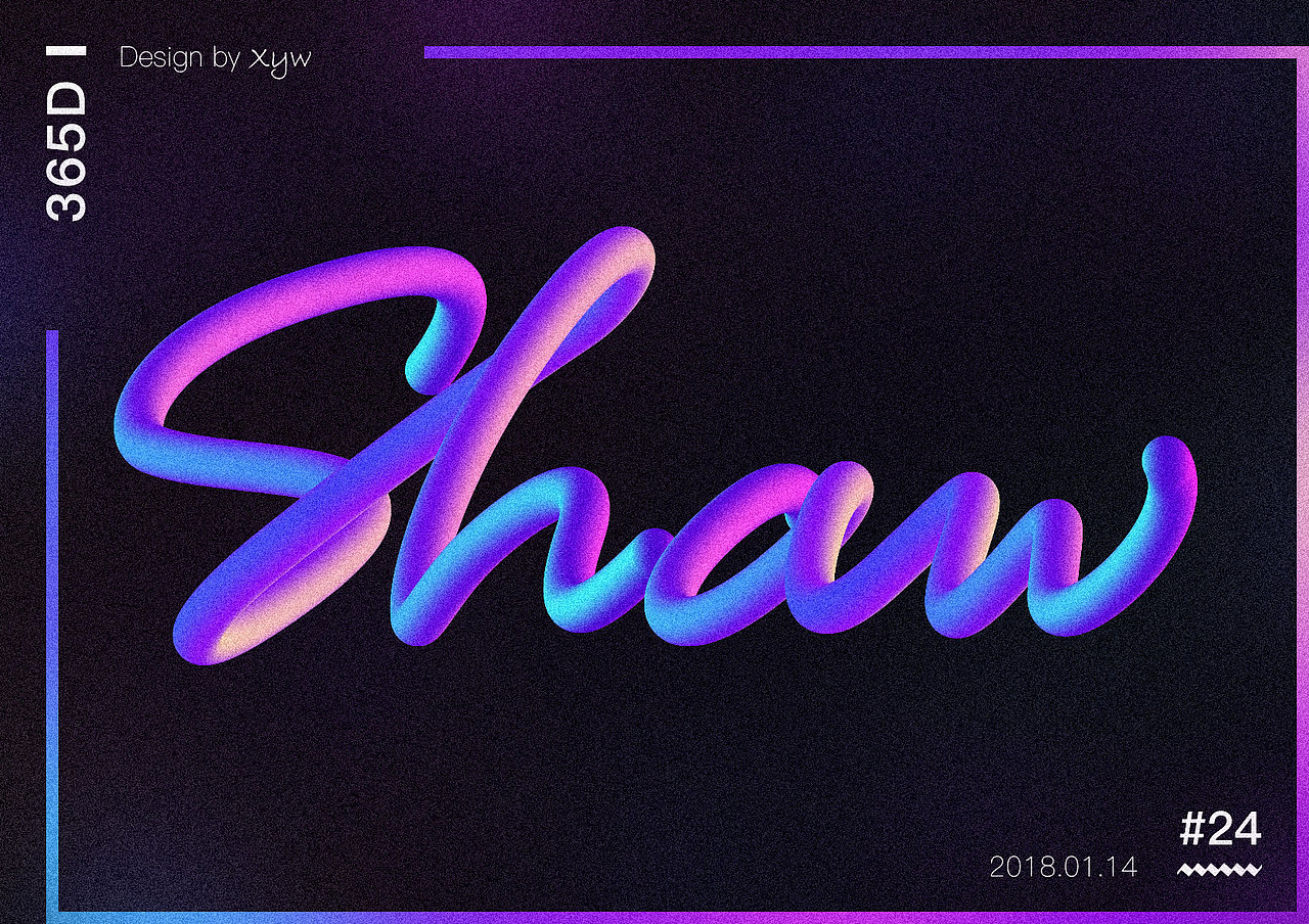 Shaw_365Day_024（图ZMTAzMjE4MTgw） - 海报 - 站酷设计师shawyawen原创素材 - 站酷ZCOOL