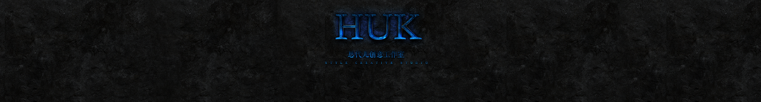 喵十四的個(gè)人主頁（封面預(yù)覽） - 主頁封面設(shè)置 - 站酷設(shè)計(jì)師喵十四原創(chuàng)素材 - 站酷ZCOOL