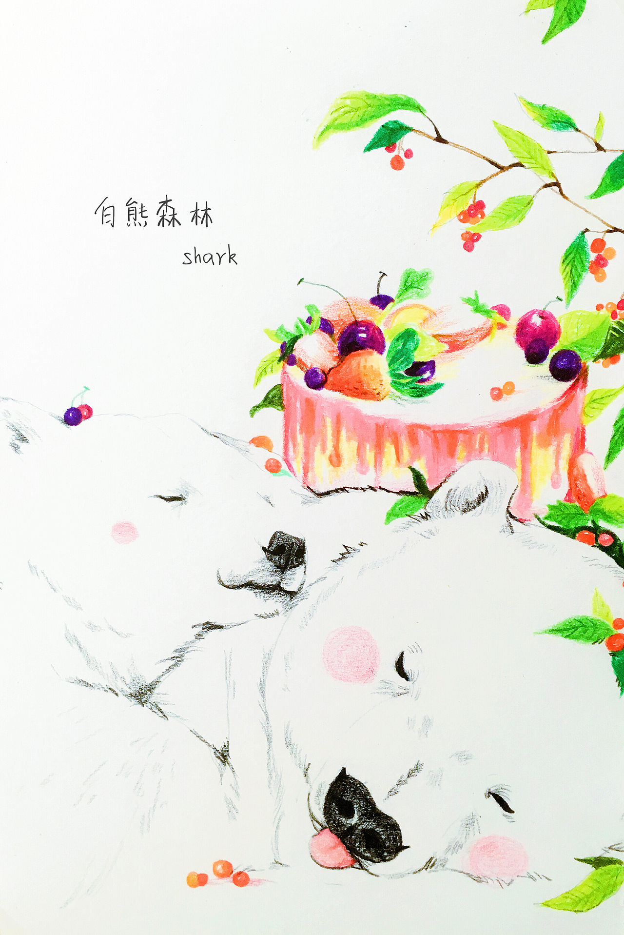 彩铅习作几张（图ZODgzMzIzNjg=） - 创作习作 - 站酷设计师w鲨_210原创素材 - 站酷ZCOOL