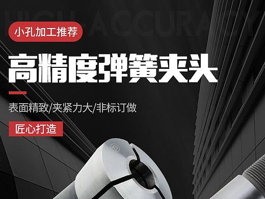 2018-2019练习（部分已商用 请勿另外商业使用）