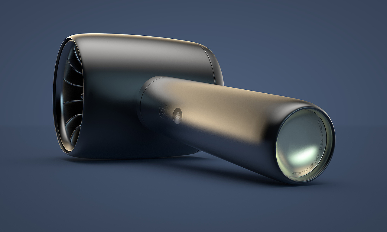 JETTER - 无线电吹风