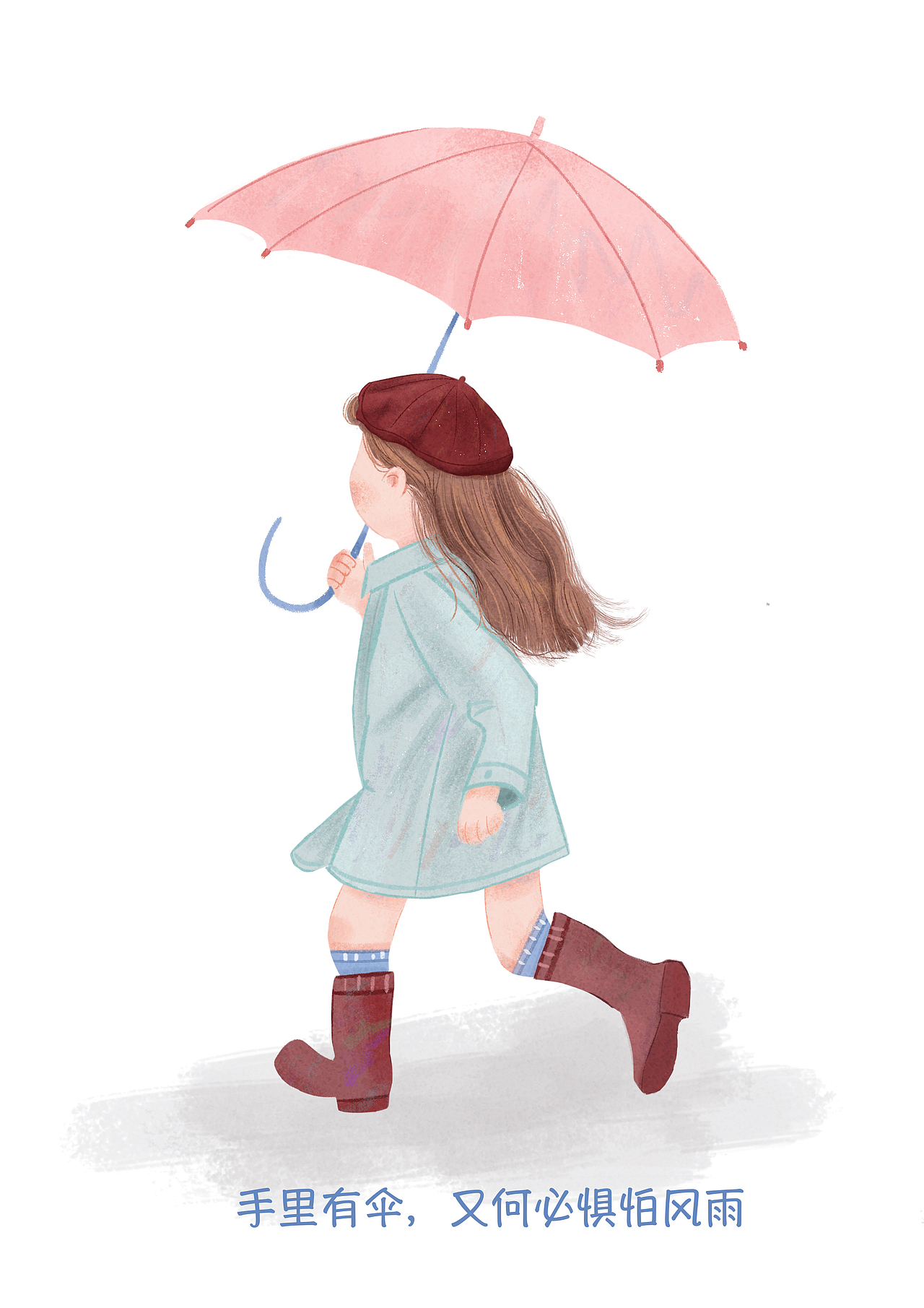 100个治愈小人-第三个九宫格