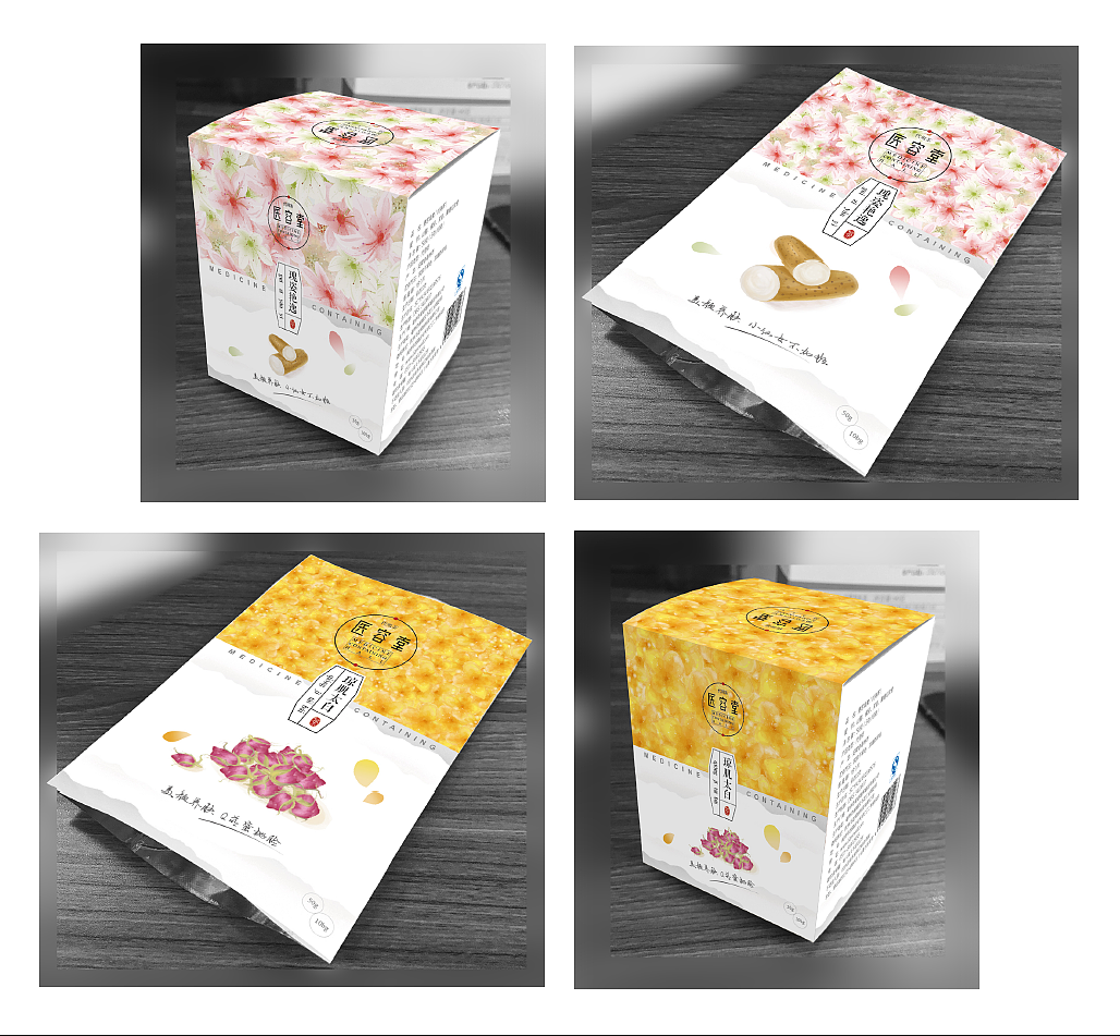 花草茶系列包装插画