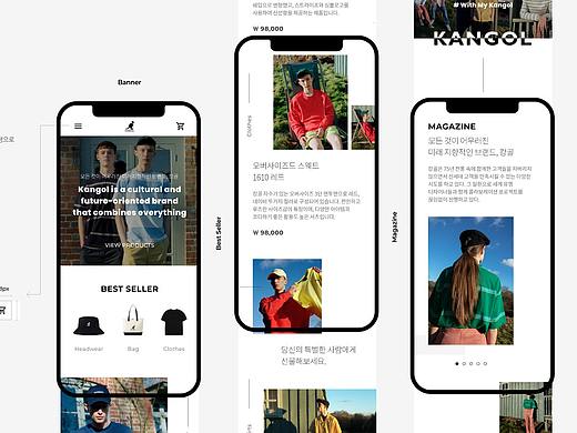 캉골潮牌购物网站KANGOL