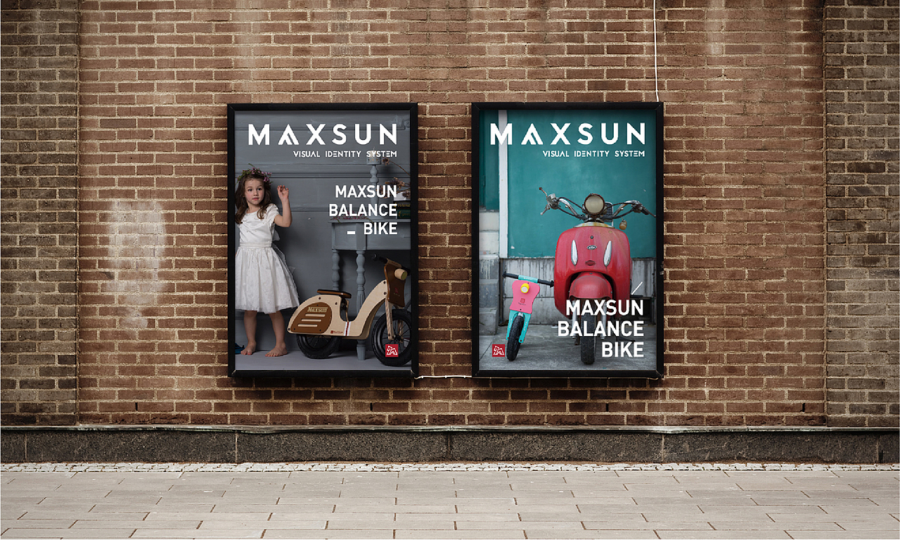MAXSUN | 儿童平衡车·品牌全案设计