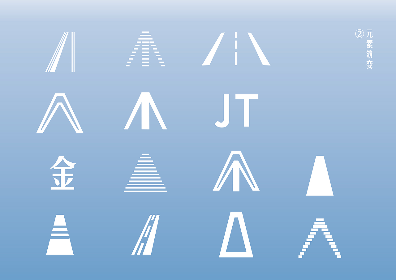 金土建设（图ZNTYxMTk3NzI=） - Logo - 站酷设计师张笠原创素材 - 站酷ZCOOL