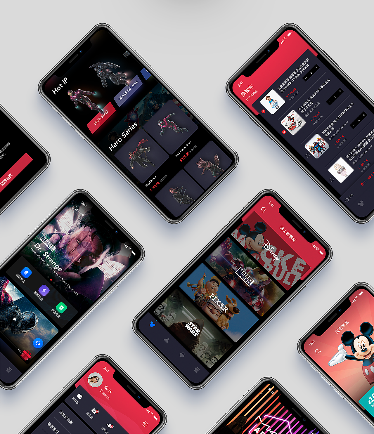 项目整理（图ZMTk4OTg4MzAw） - APP界面 - 站酷设计师大_雷原创素材 - 站酷ZCOOL