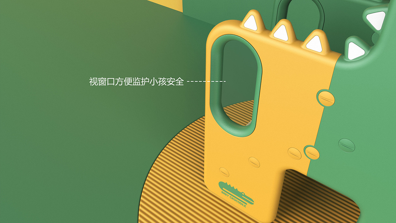 哈士奇设计作品 - 儿童滑梯（图ZMjc3NzEwOTUy） - 玩具 - 站酷设计师广州哈士奇设计原创素材 - 站酷ZCOOL
