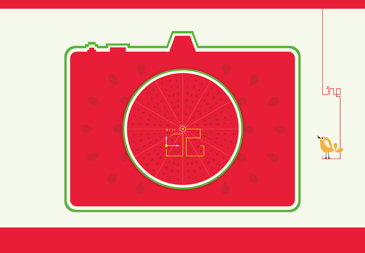 日记（图ZNTM4MDIxMzY=） - 字体/字形 - 站酷设计师lingjian00原创素材 - 站酷ZCOOL