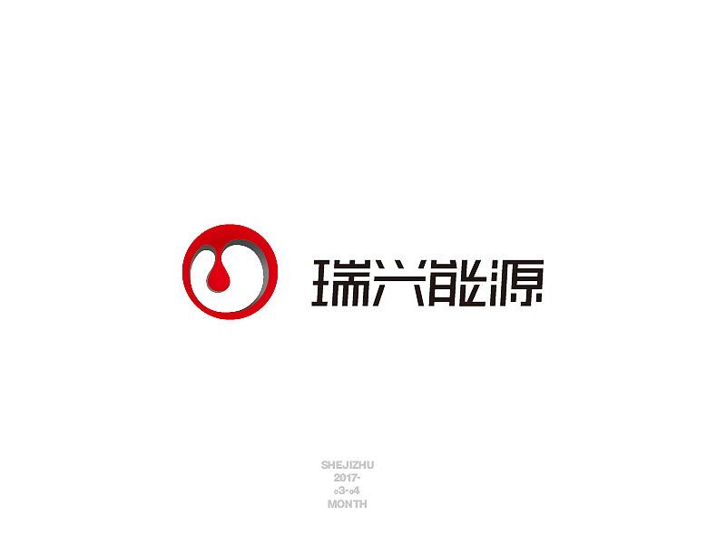 三月~LOGO整理（图ZNzU3MDQwMDg=） - Logo - 站酷设计师PippiPig原创素材 - 站酷ZCOOL