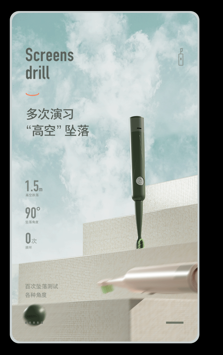 二月详情精选*3（图ZMTk2ODIxMTM2） - 电商 - 站酷设计师丶油条原创素材 - 站酷ZCOOL