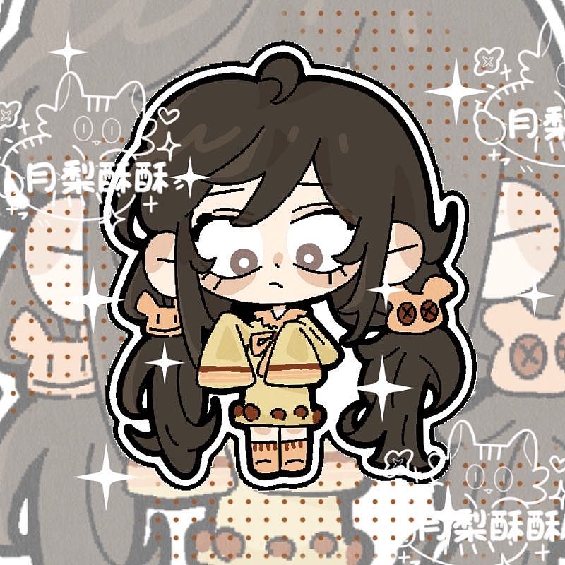 qq人（图ZMzc1OTE2Mjgw） - 创作习作 - 站酷设计师月梨酥酥原创素材 - 站酷ZCOOL