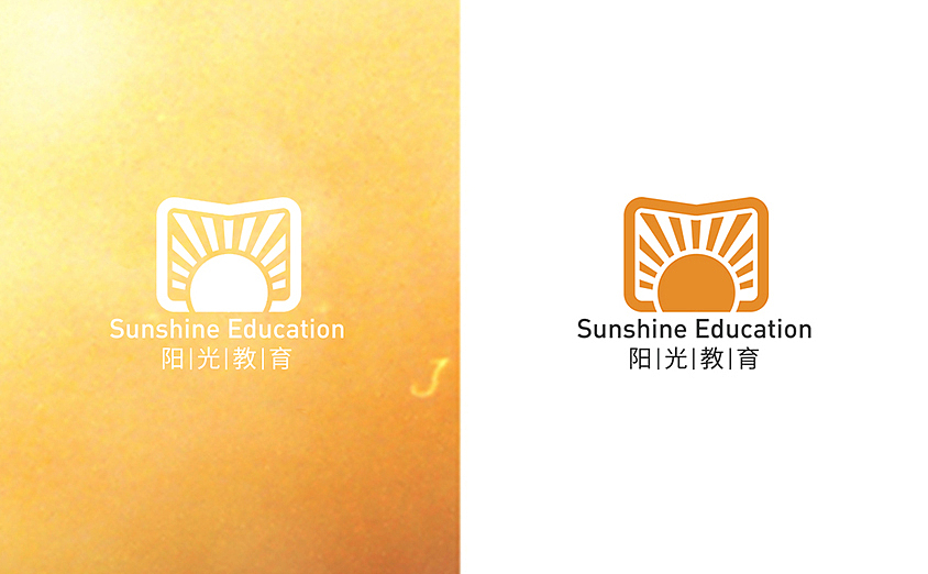 阳光教育LOGO 的三个提案（图ZMzI3MTE2MDQ=） - Logo - 站酷设计师深澜blue原创素材 - 站酷ZCOOL