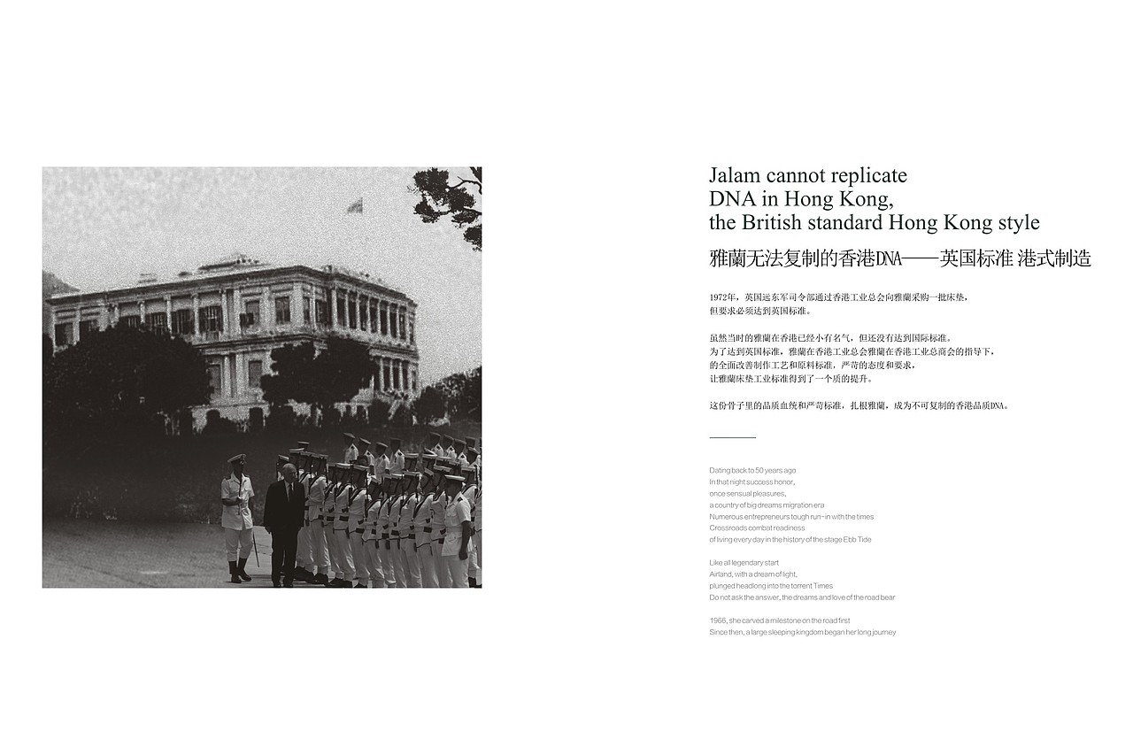 画册8（图ZODI2MDYzNDA=） - 书籍/画册 - 站酷设计师泰达罗斯原创素材 - 站酷ZCOOL