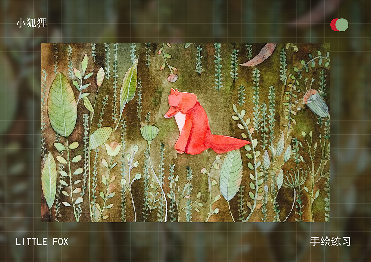 roujuan个人作品集2019