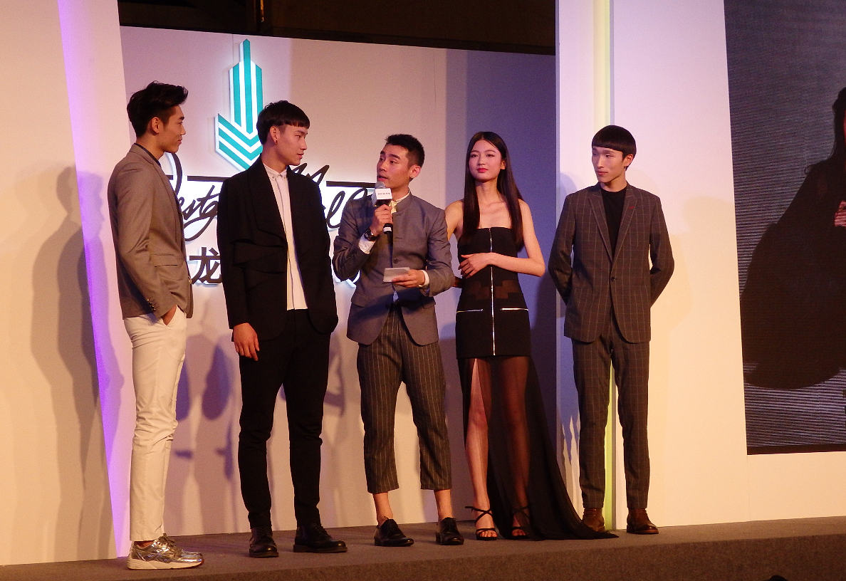 im c2015国际模特大赛