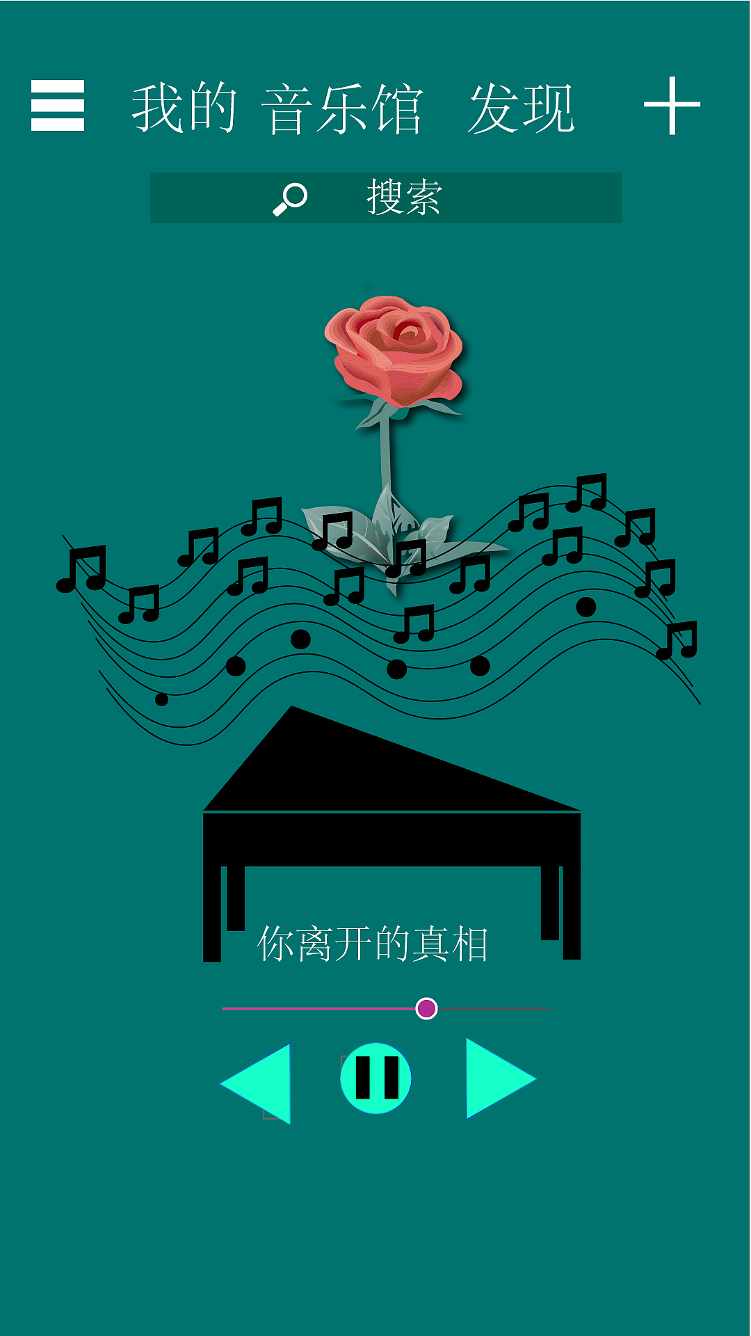 音乐app封面设计（图ZMTIxMzU5NDA4） - 宣传物料 - 站酷设计师思想ling原创素材 - 站酷ZCOOL