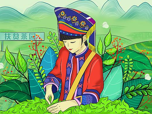 瑶家扶贫茶园