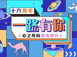 扑克牌