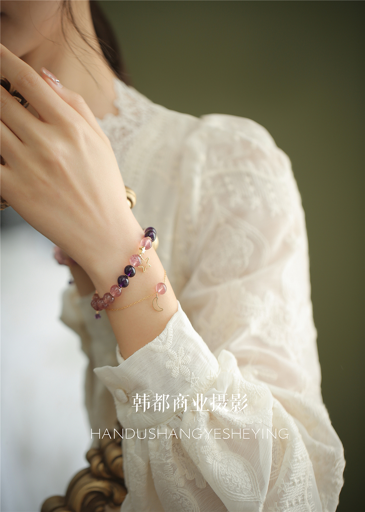 手链法式复古风模特无头模特