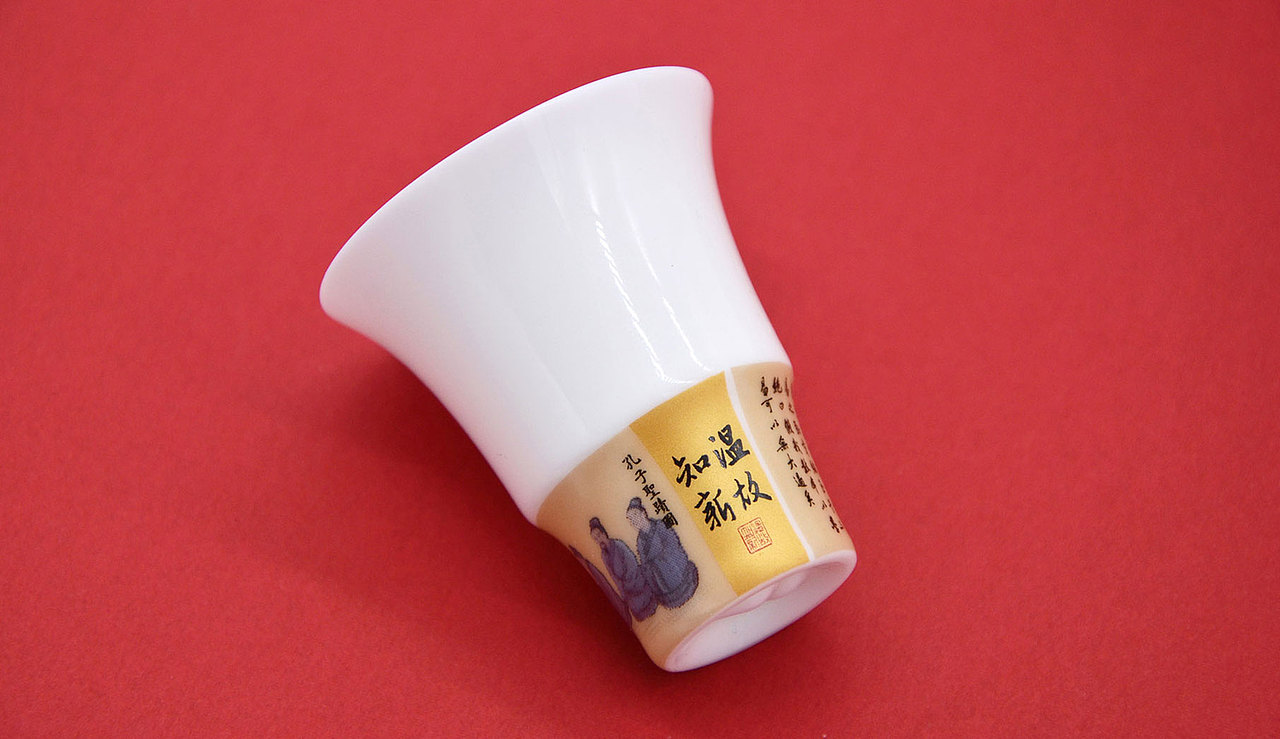 竹隐酒器-五常杯（图ZMjg3NjI4NDcy） - 生活用品 - 站酷设计师时与空设计原创素材 - 站酷ZCOOL
