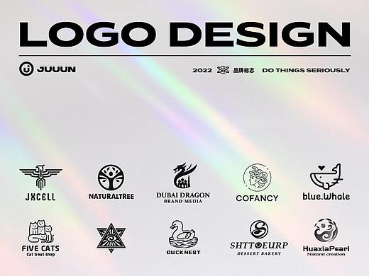 LOGO合集丨 品牌篇 