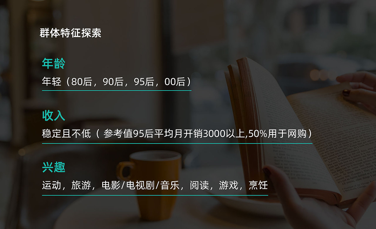 真美食品 膳食纤维烤肉片 包装设计（图ZMjkxNDM1MjI0） - 包装 - 站酷设计师老树妖原创素材 - 站酷ZCOOL