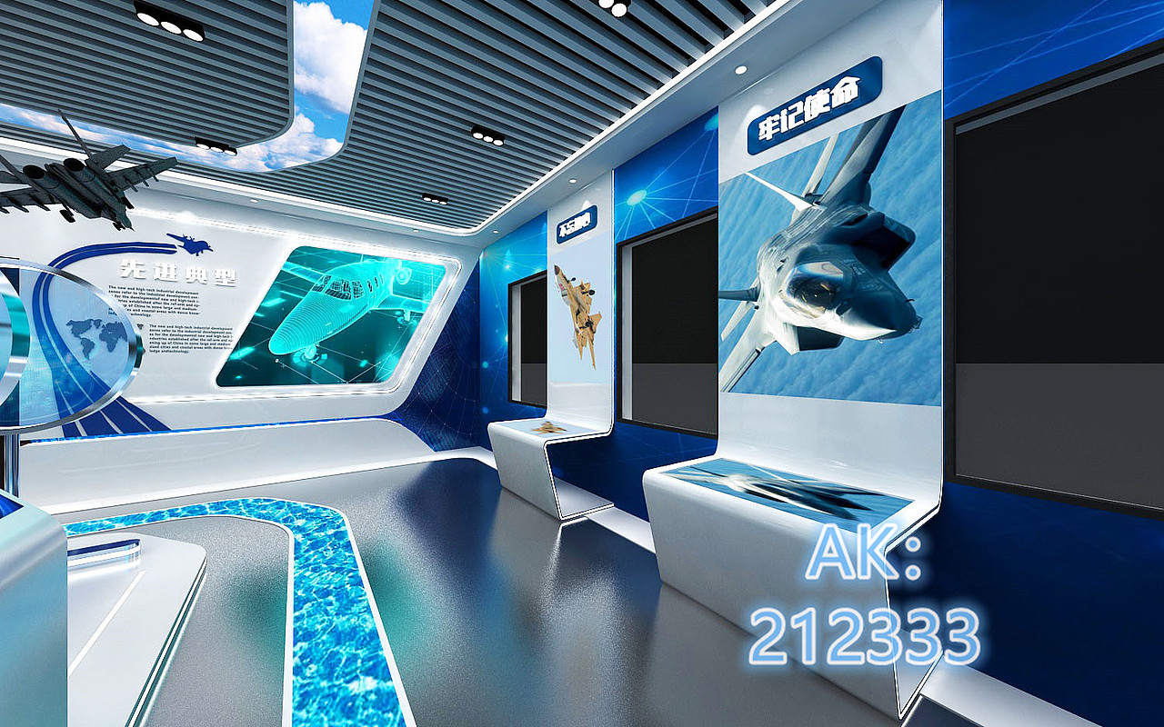 空军展厅3D设计效果图（图ZMjc2MDQzODg4） - 建筑/空间 - 站酷设计师AK212原创素材 - 站酷ZCOOL