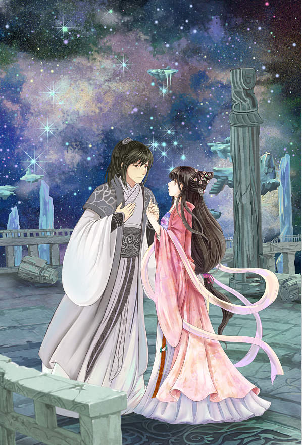 我是你的守护星v