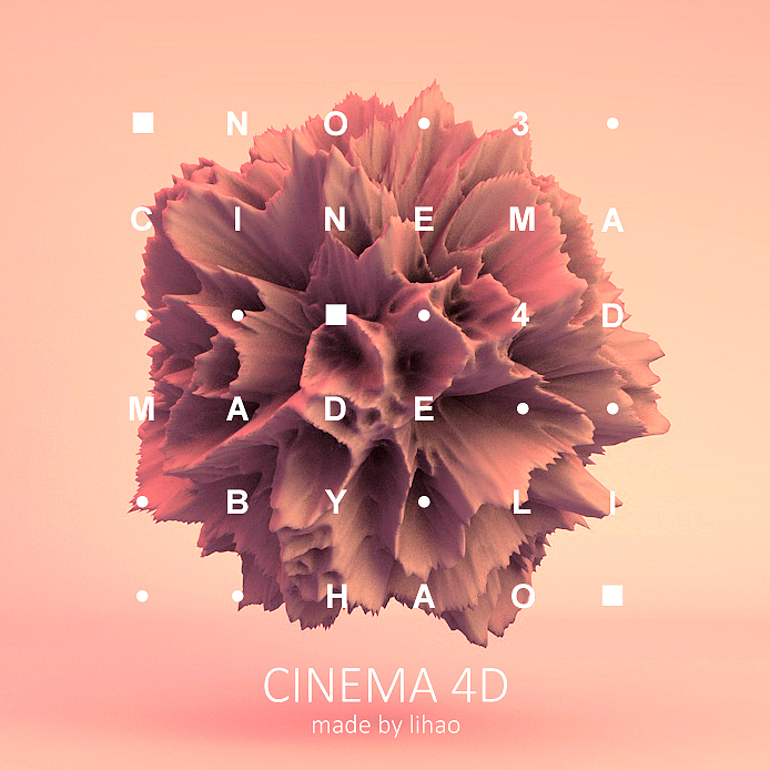 ▲建模部分很简单,就是调节一个躁波球。使用了进来比较流行的排版形式,感觉视觉张力提升了许多~