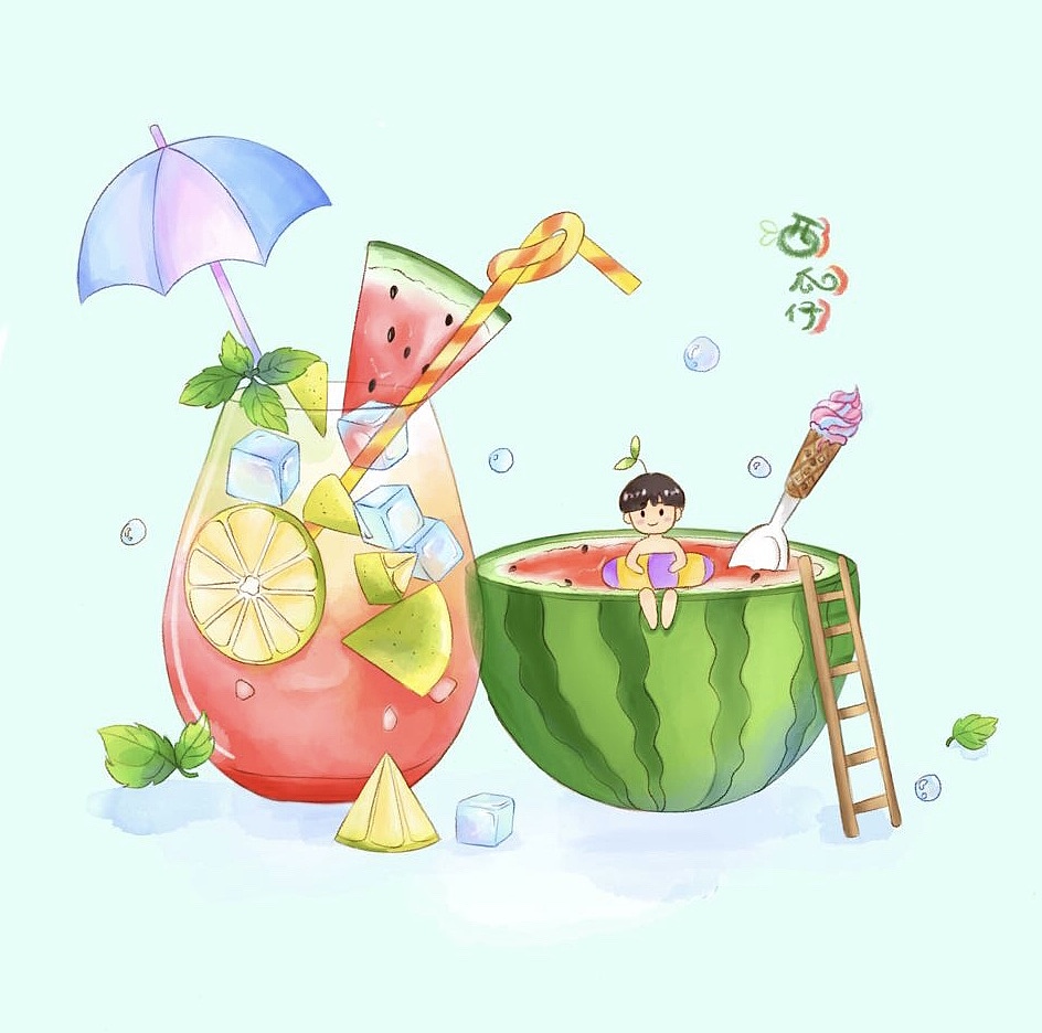 你的西瓜mojito|插画|创作习作|kwwymymy_原创作品-站酷zcool