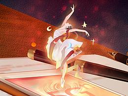 联通厚涂海报一组