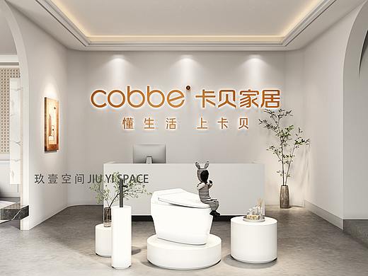 一个卫浴店（个人主页-ZNTQ5OTA1NjQ=） - 商业空间设计 - 站酷设计师玖壹空间原创素材 - 站酷ZCOOL