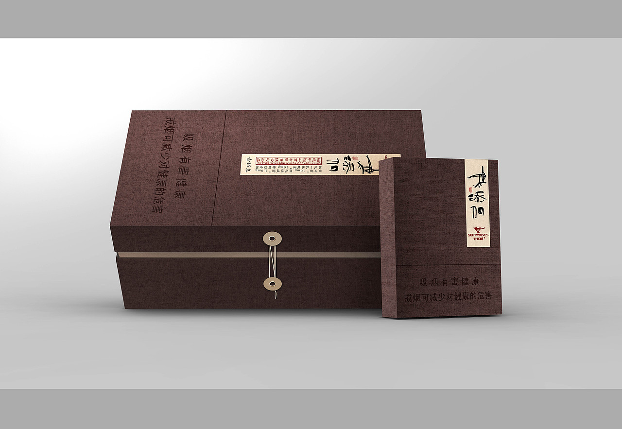 七匹狼烟包设计跟上海熊猫烟包设计