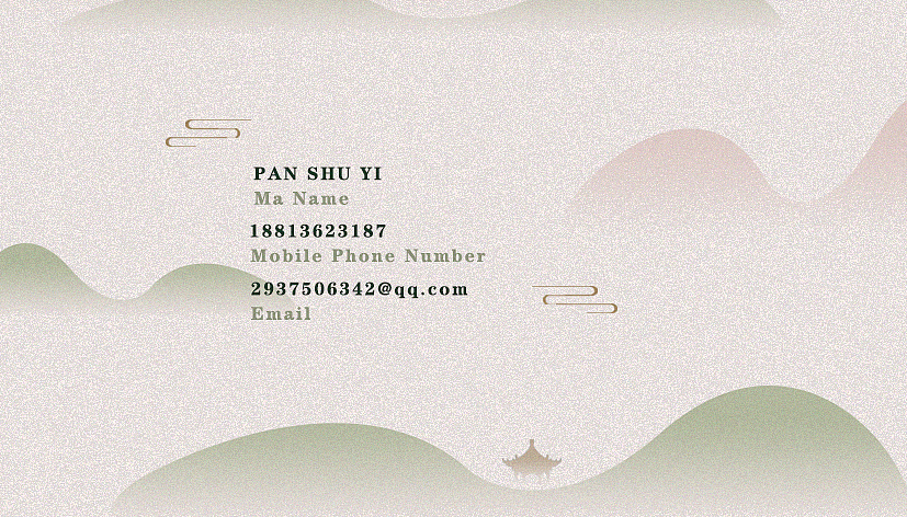 茶叶包装（图ZMjAxNDc0MDQ0） - 品牌 - 站酷设计师hyaini原创素材 - 站酷ZCOOL