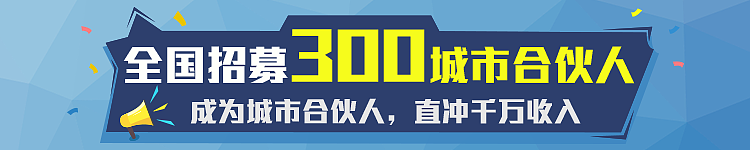 Banner（图ZNTAzMTI5NzI=） - APP界面 - 站酷设计师头秃仙人掌原创素材 - 站酷ZCOOL