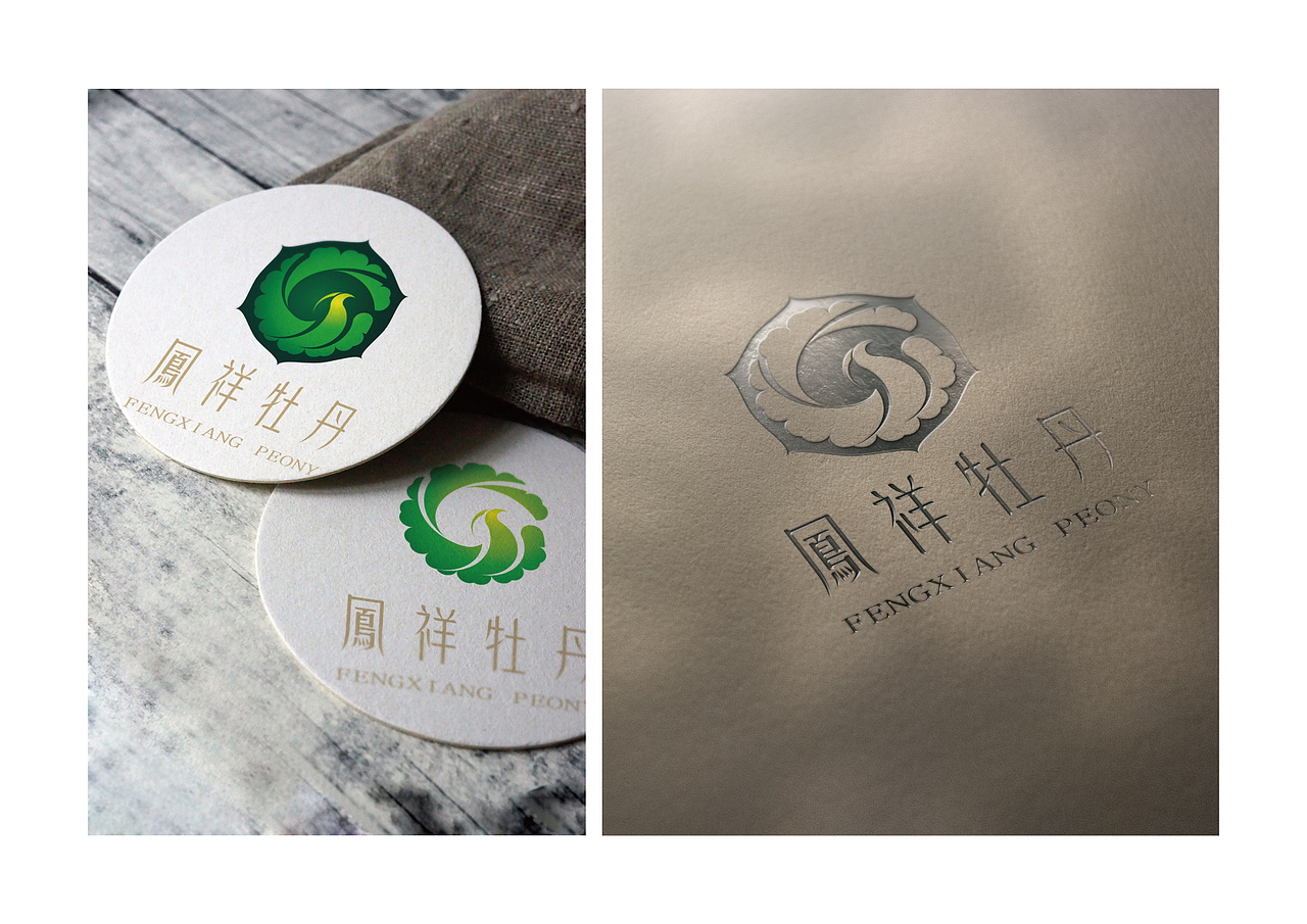 logo（图ZOTY5NDg3OTI=） - Logo - 站酷设计师画筆匠原创素材 - 站酷ZCOOL