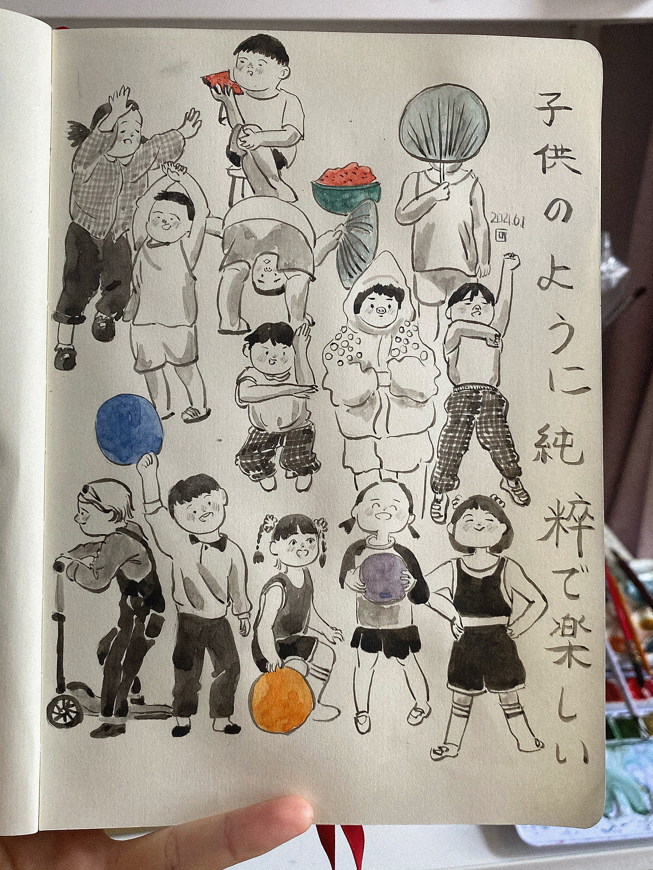 像孩子一样纯粹且快乐