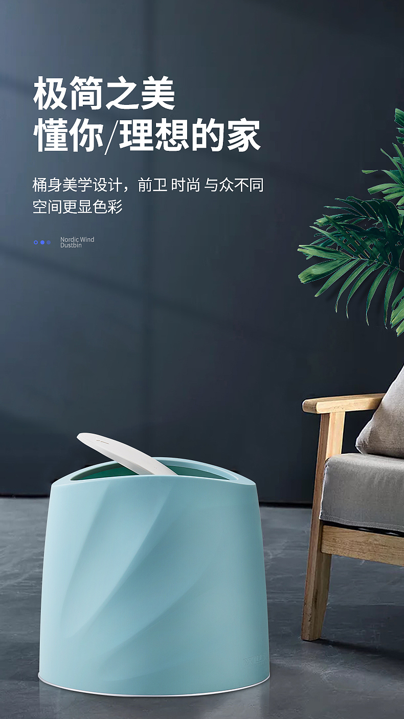 垃圾桶海报（图ZMTc2NDI5NjMy） - 海报 - 站酷设计师初落Luo原创素材 - 站酷ZCOOL