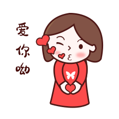 微信表情包-凤姐的聊天神器（图ZMjA4NzAzODA0） - 网络表情 - 站酷设计师北平客人原创素材 - 站酷ZCOOL