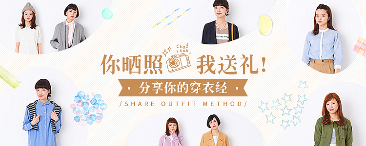 一些banner练习（图ZNDk1MjQ5NDg=） - 运营设计 - 站酷设计师袁森_zip原创素材 - 站酷ZCOOL
