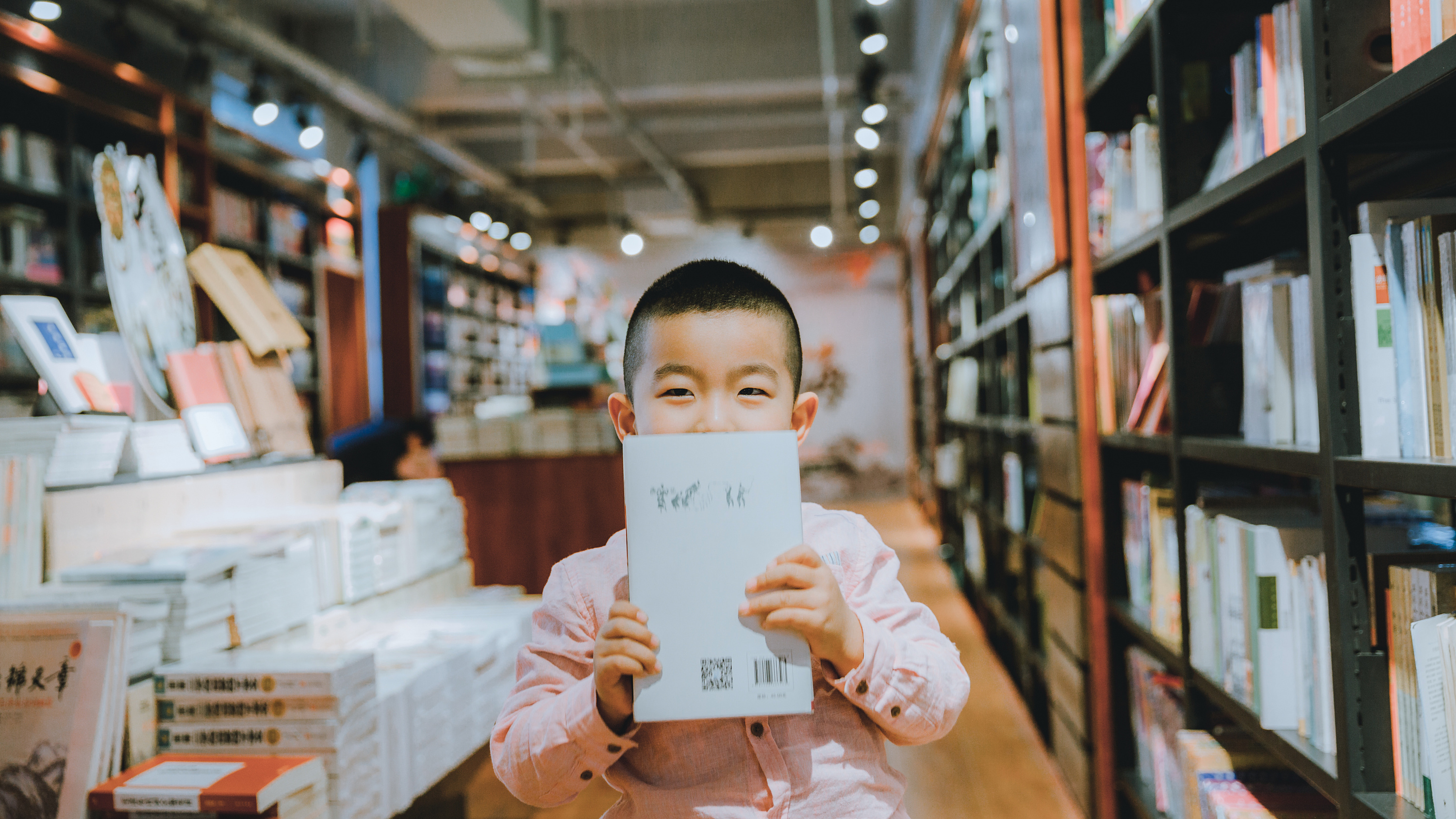 读书从娃娃抓起